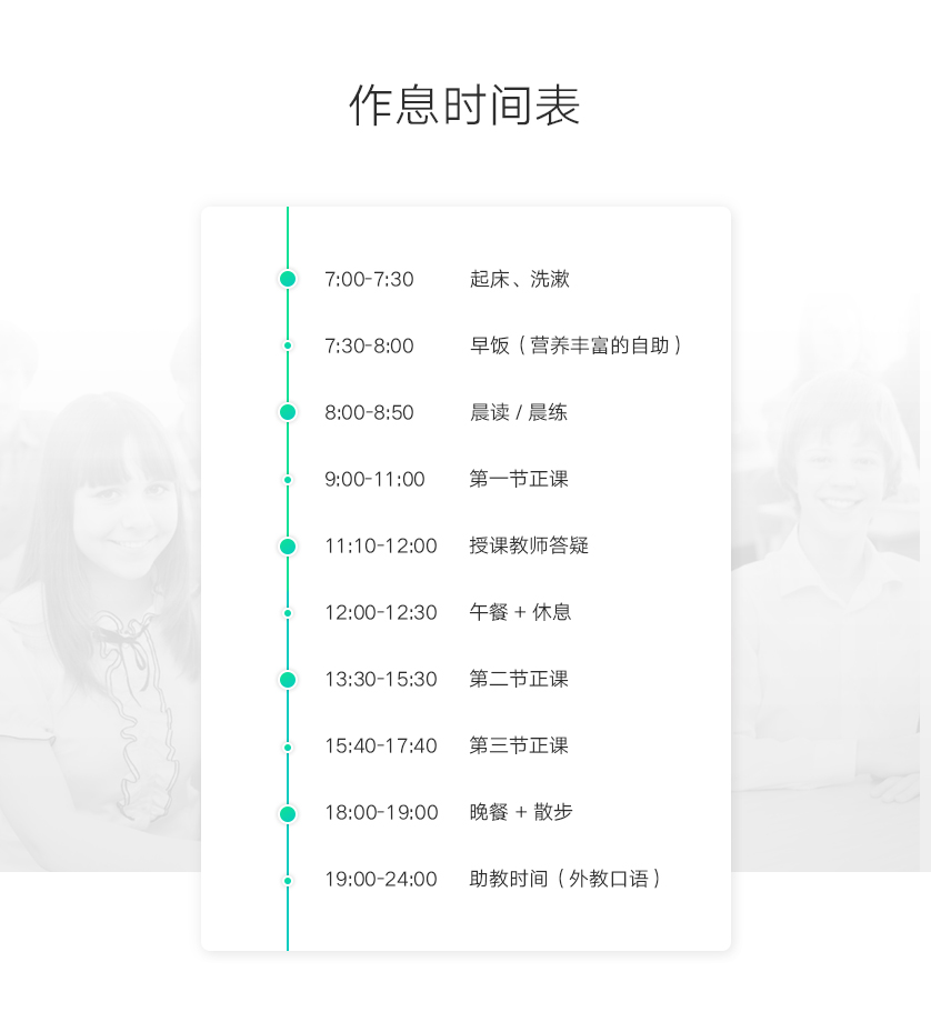 详情页-838_06.jpg