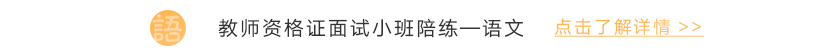 web-课程安排_02.jpg
