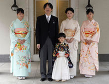 日本小王子悠仁参加成长典礼