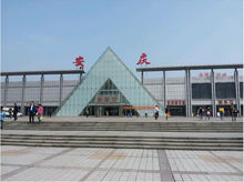 安庆火车总站