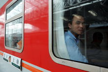 普快列车(红皮)