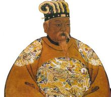 汉高祖刘邦