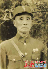 刘子如先生戎装照 刘子如先生戎装照