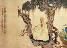 《钱东像》北京故宫博物院藏