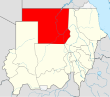 苏丹的北部省