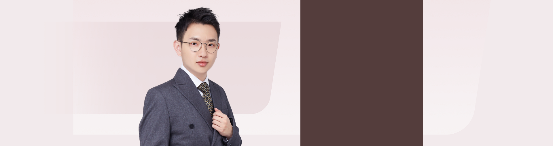 【菁英班】高二数学暑假系统班·4期