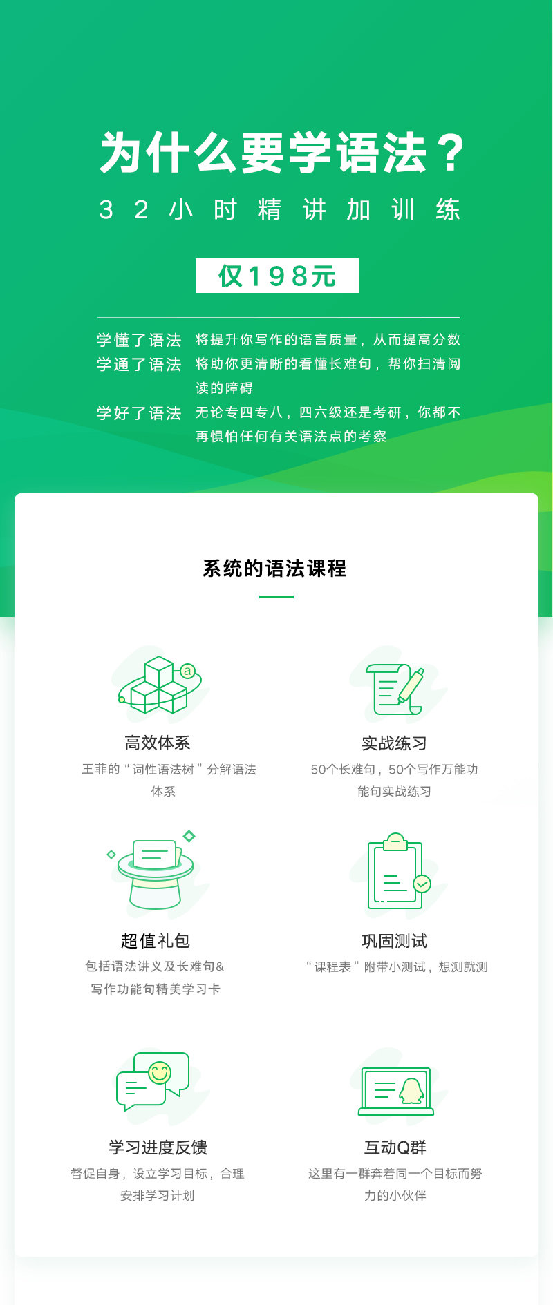 image   web.jpg
