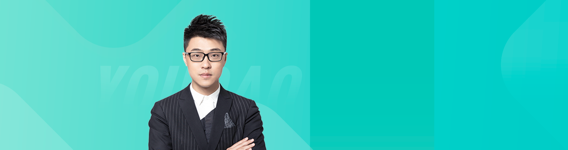 教你说出好听的英语播音腔