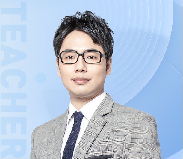 英语老师