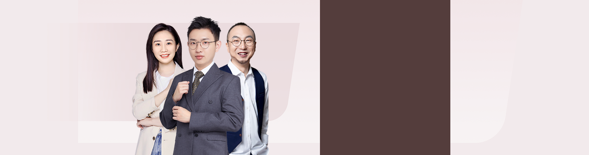 高二语文+数学+英语体验营