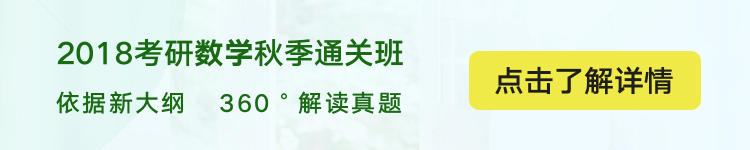 3数学.jpg